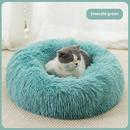 Donut Plush Pet Bed